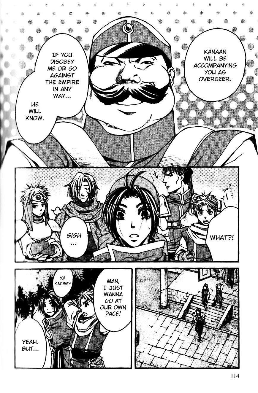 Gensou Suikoden - Uketsugareshi Monshiyou - Chapter 5