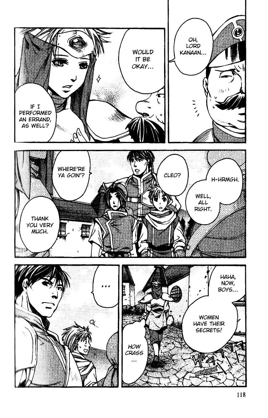 Gensou Suikoden - Uketsugareshi Monshiyou - Chapter 5