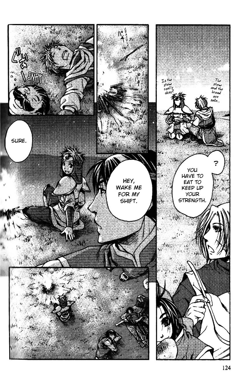 Gensou Suikoden - Uketsugareshi Monshiyou - Chapter 5