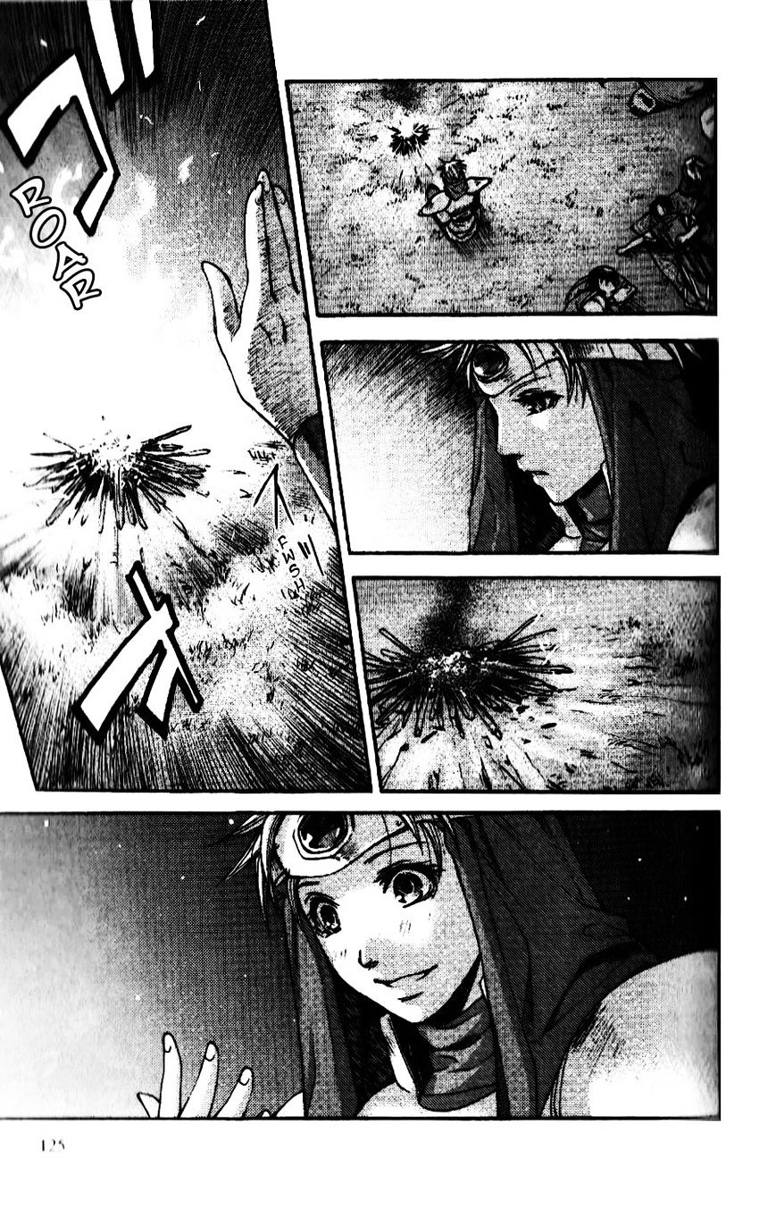 Gensou Suikoden - Uketsugareshi Monshiyou - Chapter 5