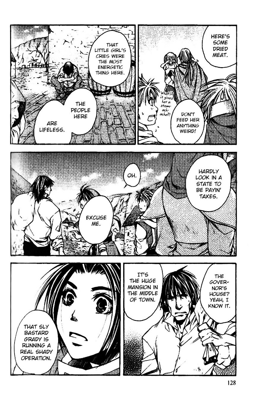 Gensou Suikoden - Uketsugareshi Monshiyou - Chapter 5