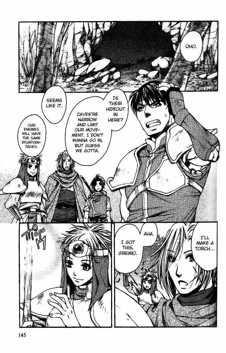 Gensou Suikoden - Uketsugareshi Monshiyou - Chapter 6