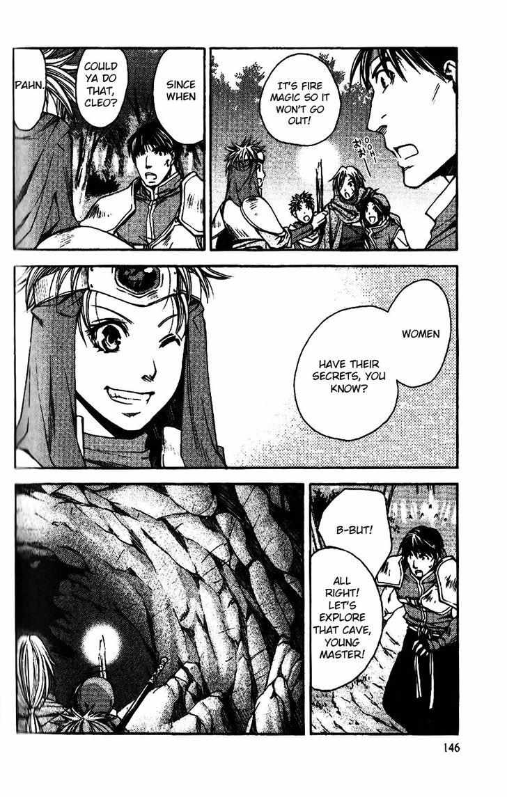 Gensou Suikoden - Uketsugareshi Monshiyou - Chapter 6