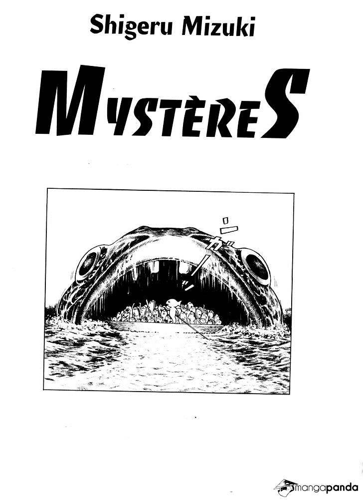 3, Street Of Mysteries - Chapter 8