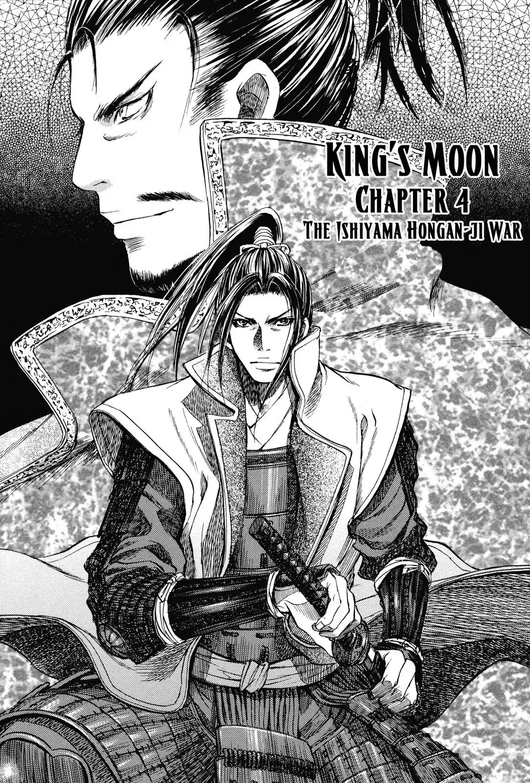 King's Moon - The Life Of Akechi Mitsuhide - Chapter 4: The Ishiyama Hongan-Ji War