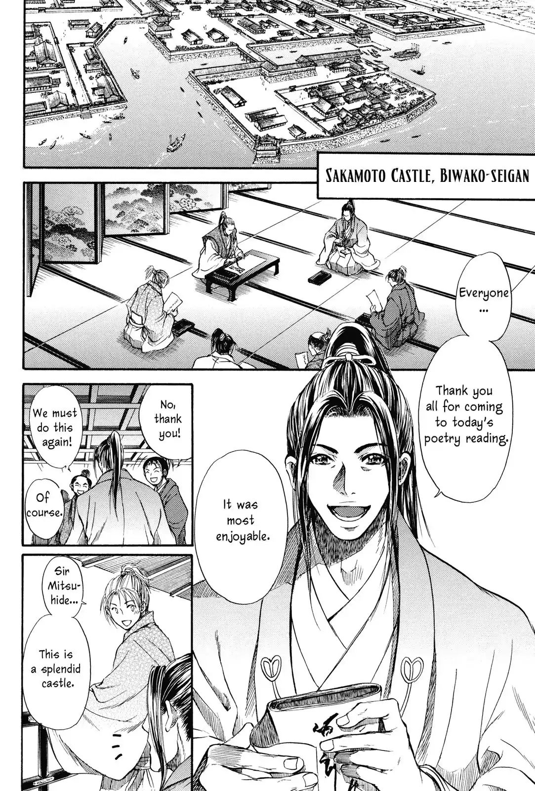 King's Moon - The Life Of Akechi Mitsuhide - Chapter 4: The Ishiyama Hongan-Ji War