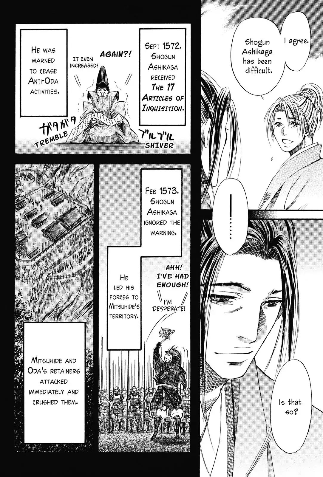 King's Moon - The Life Of Akechi Mitsuhide - Chapter 4: The Ishiyama Hongan-Ji War