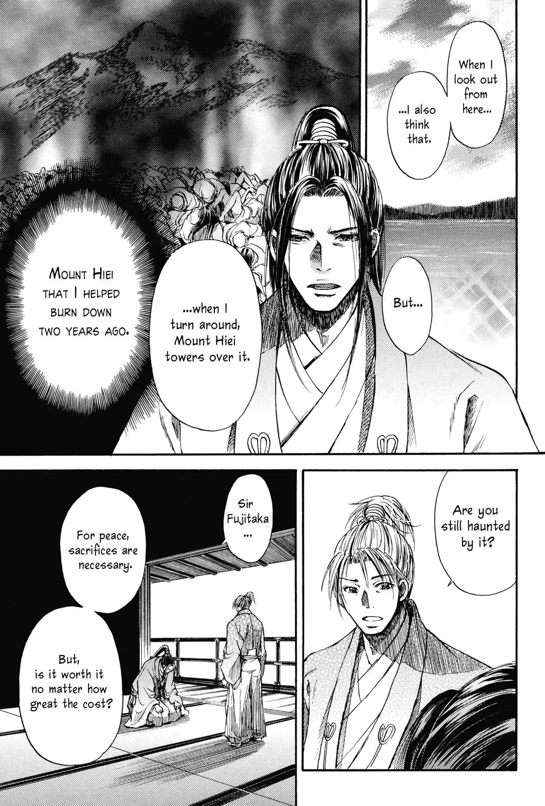 King's Moon - The Life Of Akechi Mitsuhide - Chapter 4: The Ishiyama Hongan-Ji War