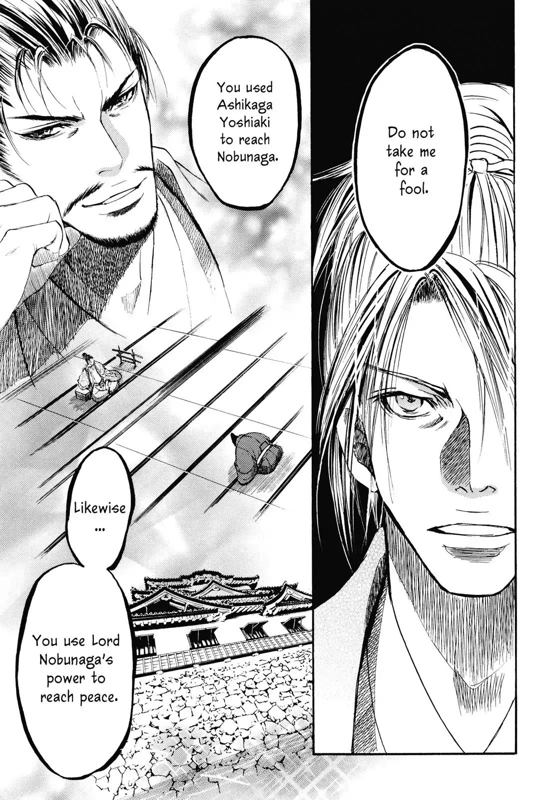 King's Moon - The Life Of Akechi Mitsuhide - Chapter 4: The Ishiyama Hongan-Ji War