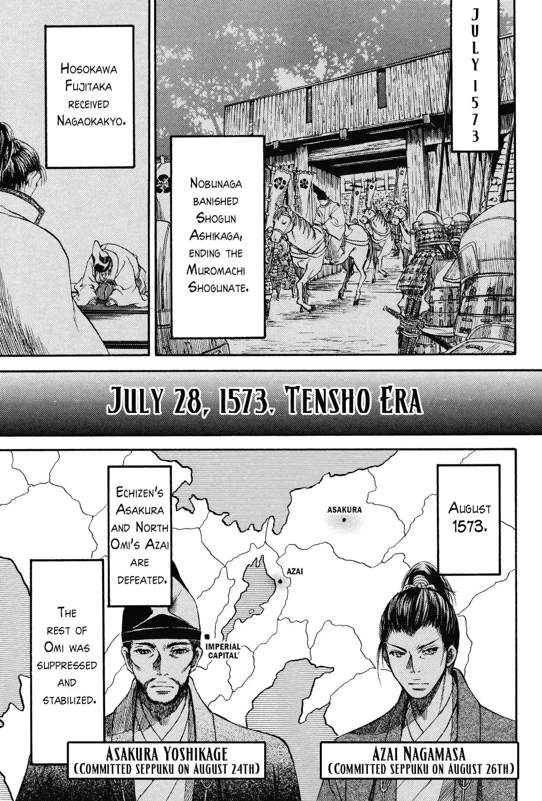 King's Moon - The Life Of Akechi Mitsuhide - Chapter 4: The Ishiyama Hongan-Ji War