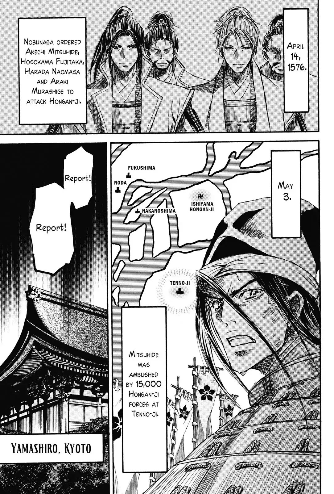 King's Moon - The Life Of Akechi Mitsuhide - Chapter 4: The Ishiyama Hongan-Ji War