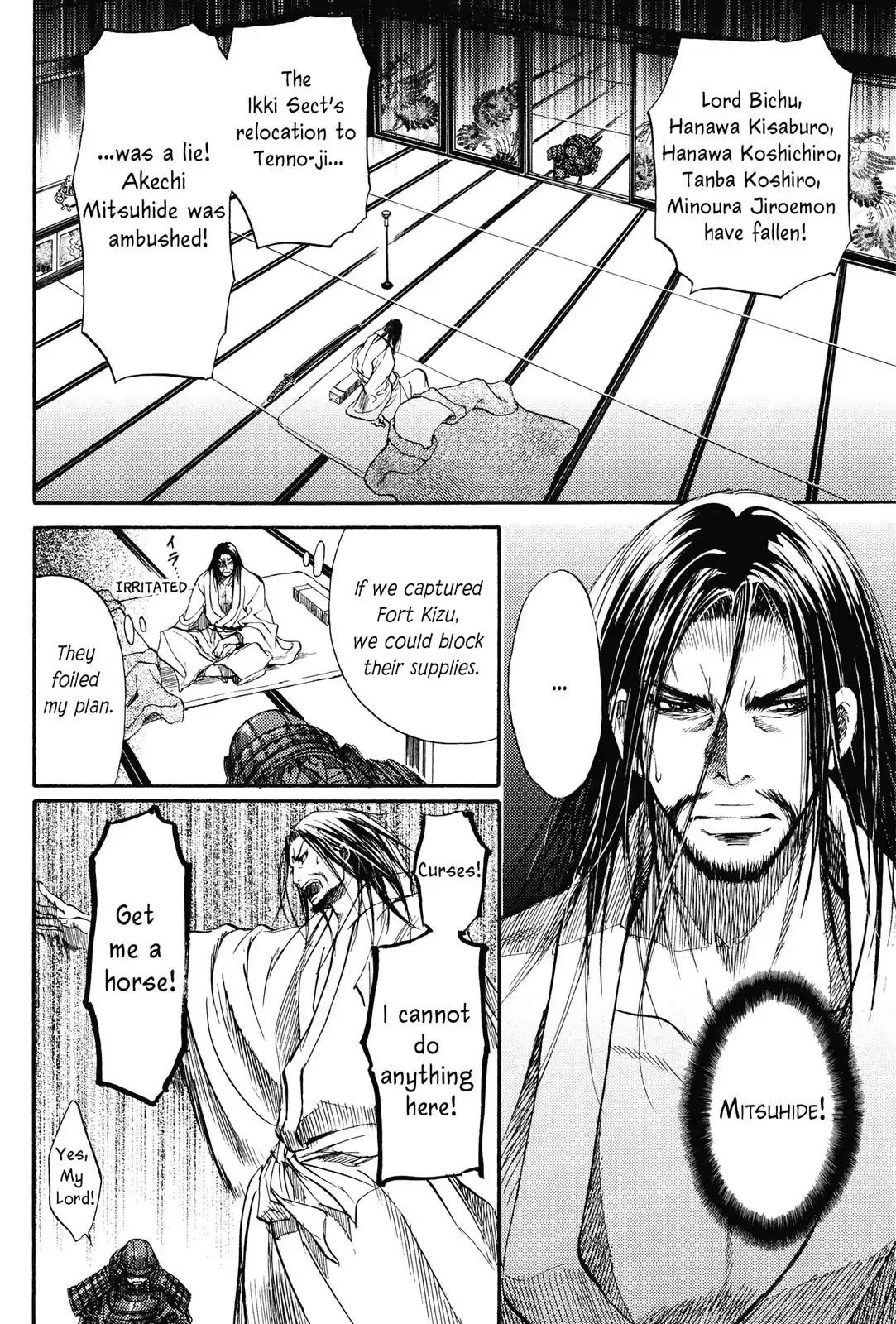 King's Moon - The Life Of Akechi Mitsuhide - Chapter 4: The Ishiyama Hongan-Ji War