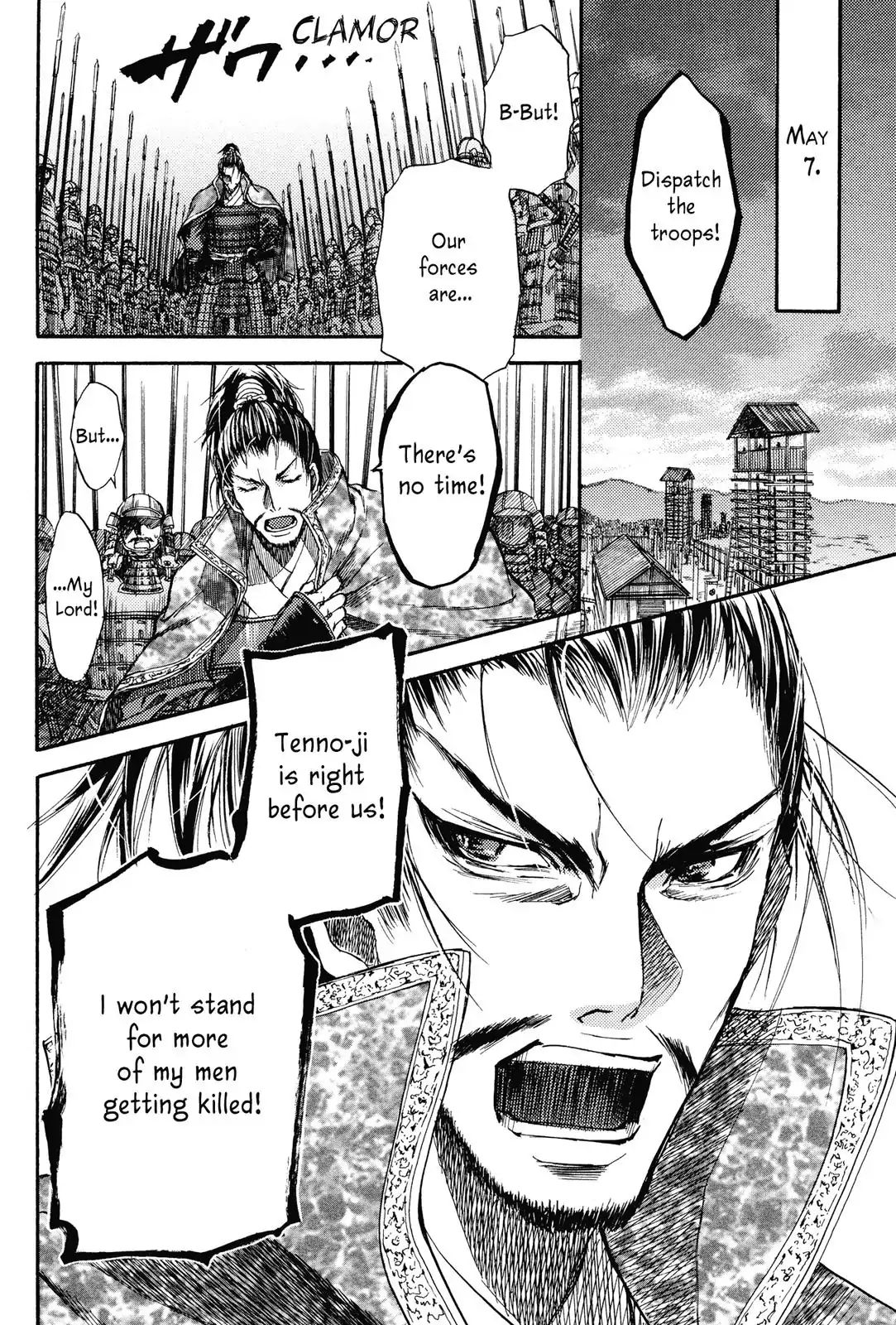 King's Moon - The Life Of Akechi Mitsuhide - Chapter 4: The Ishiyama Hongan-Ji War