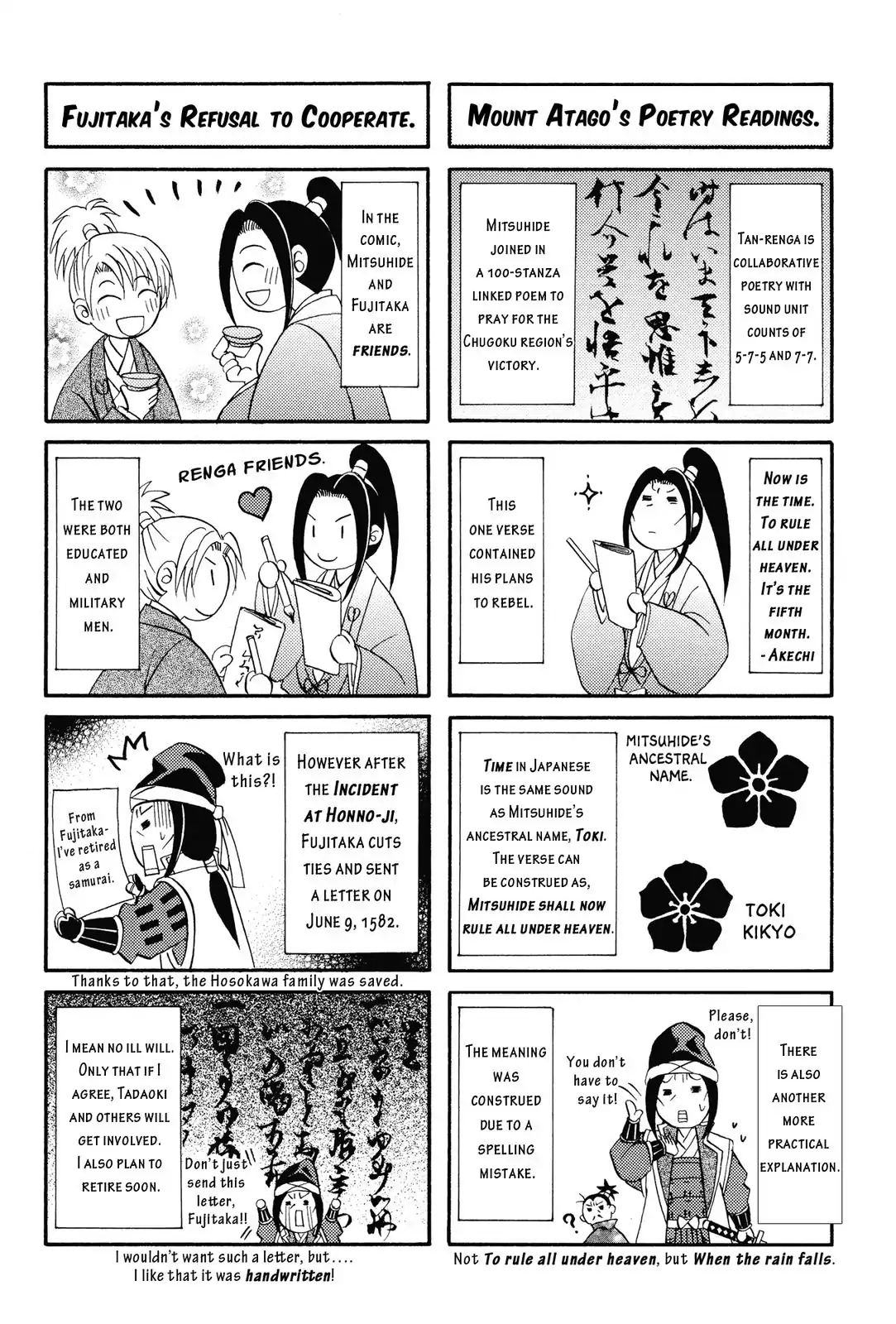 King's Moon - The Life Of Akechi Mitsuhide - Chapter 5.5: Bonus Comic Shorts And Afterword [End]