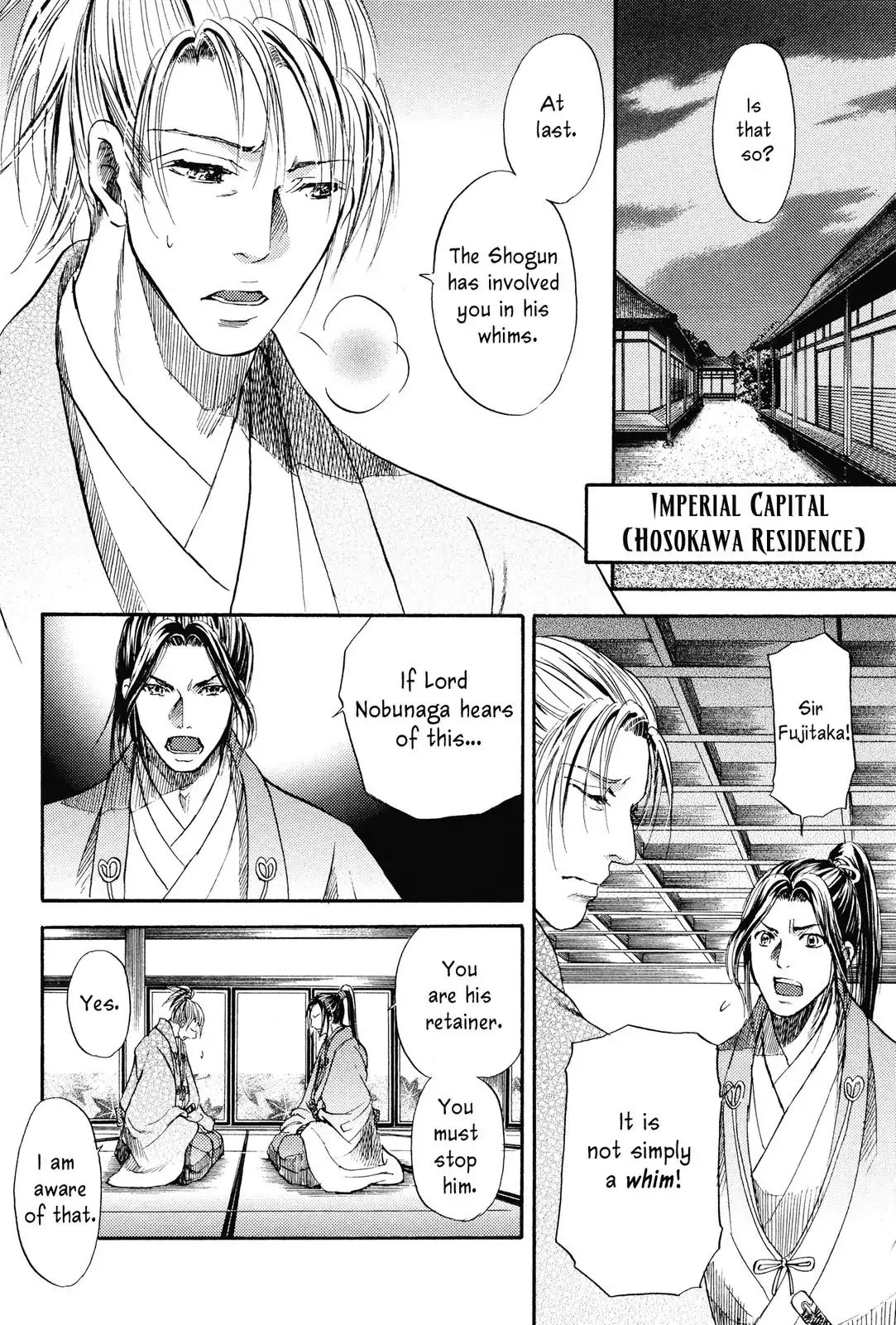 King's Moon - The Life Of Akechi Mitsuhide - Chapter 2: Withdrawal From Kanagasaki