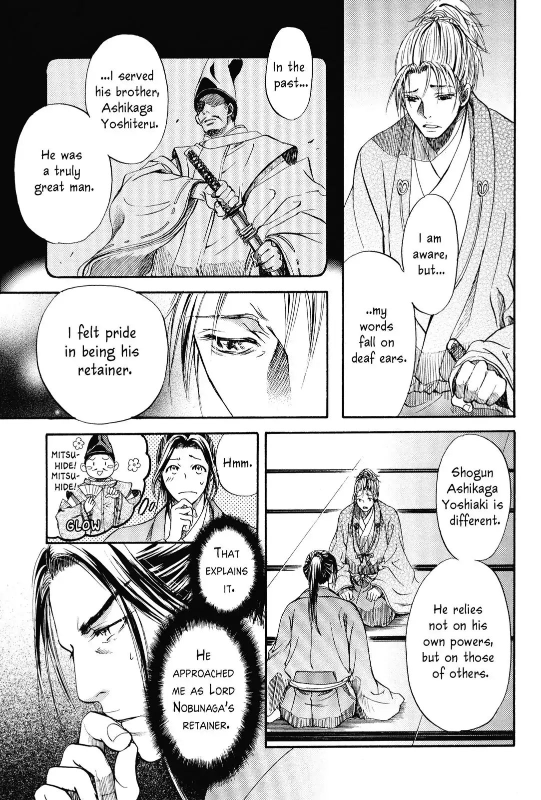 King's Moon - The Life Of Akechi Mitsuhide - Chapter 2: Withdrawal From Kanagasaki