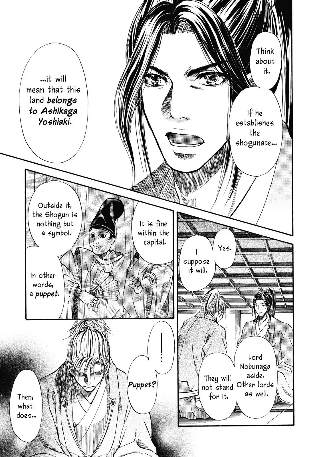 King's Moon - The Life Of Akechi Mitsuhide - Chapter 2: Withdrawal From Kanagasaki