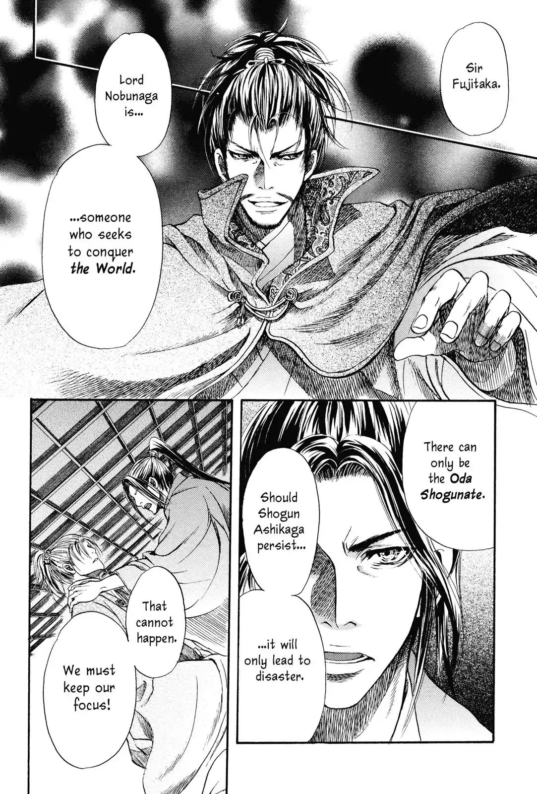 King's Moon - The Life Of Akechi Mitsuhide - Chapter 2: Withdrawal From Kanagasaki