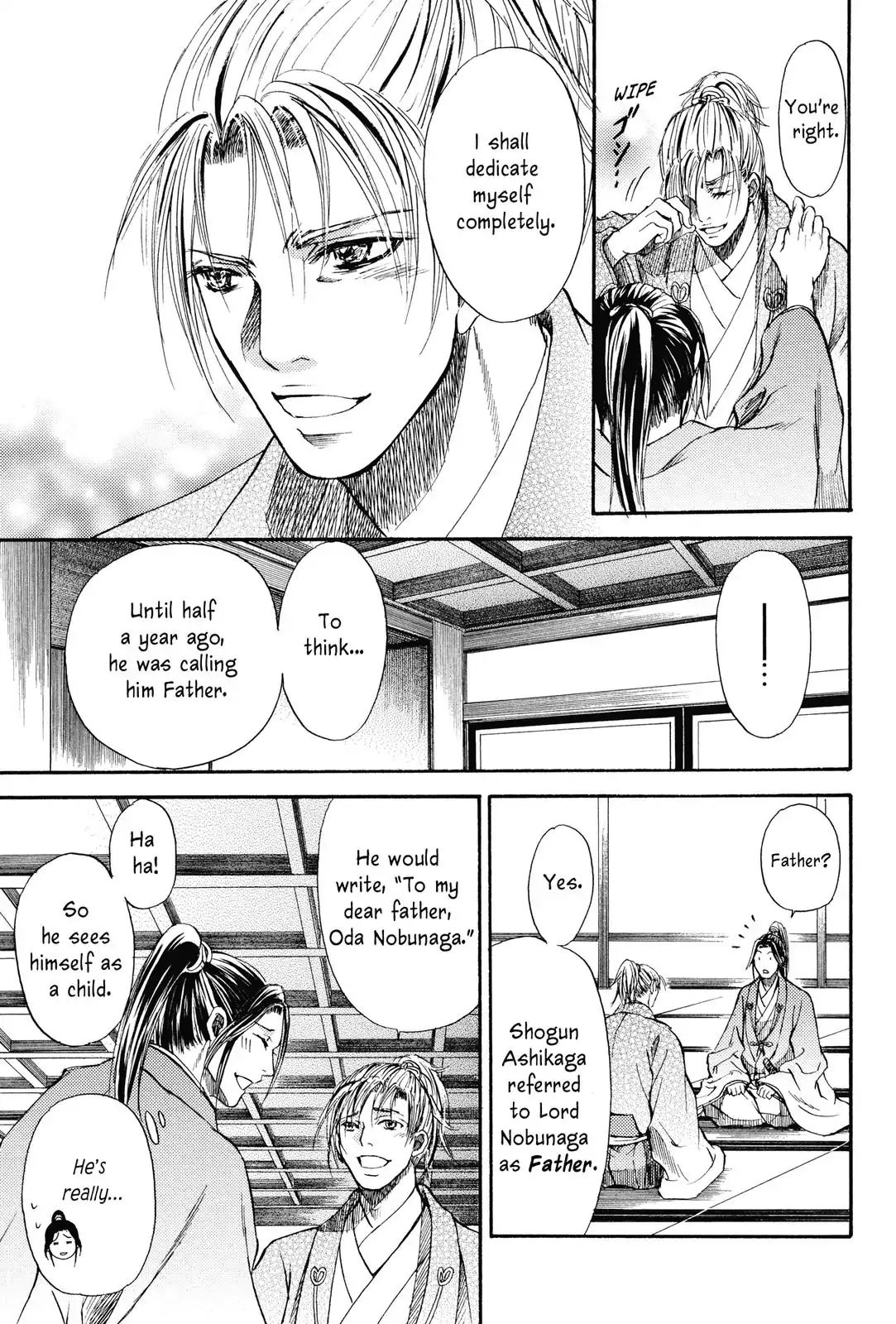 King's Moon - The Life Of Akechi Mitsuhide - Chapter 2: Withdrawal From Kanagasaki