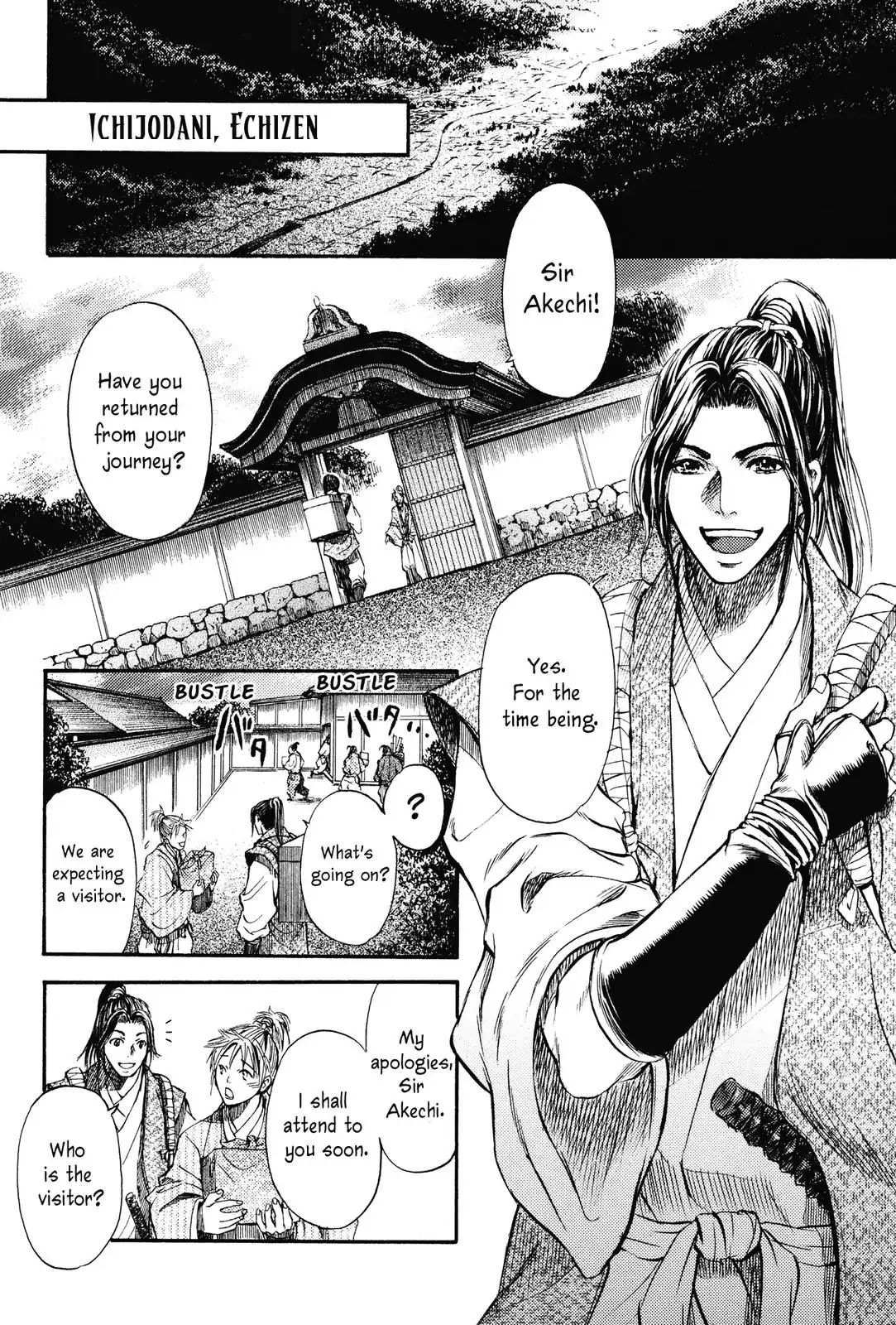 King's Moon - The Life Of Akechi Mitsuhide - Chapter 1: Audience With The King