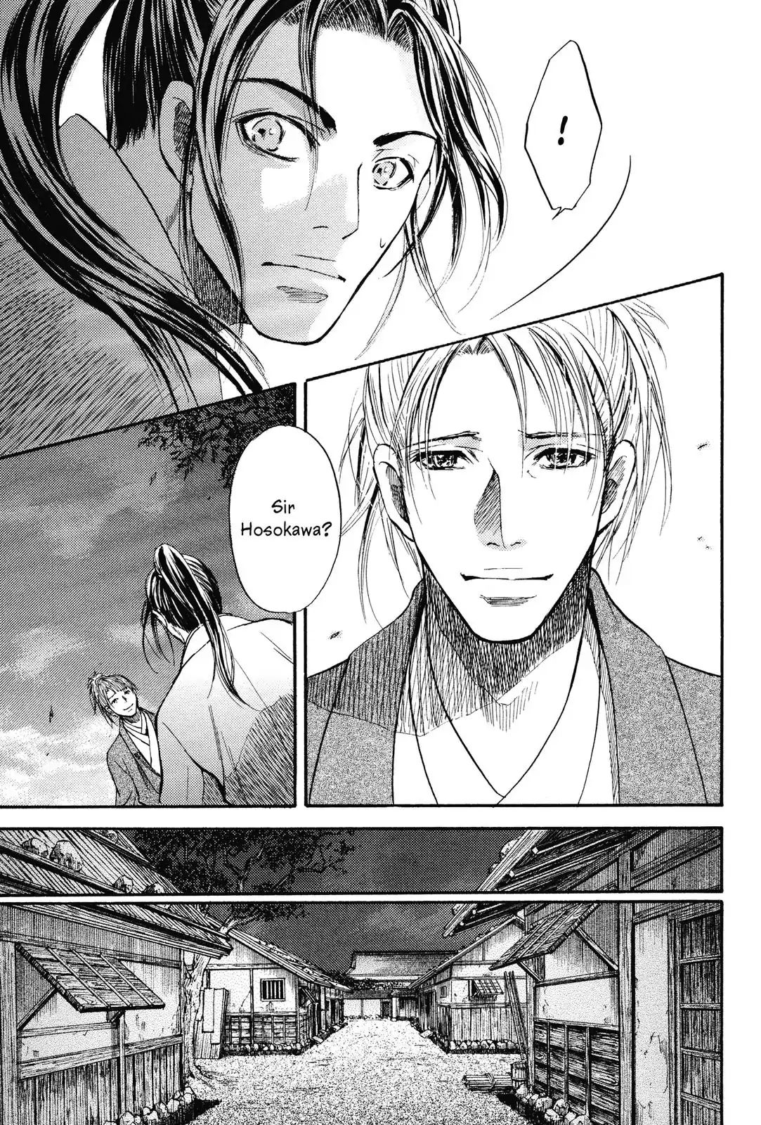 King's Moon - The Life Of Akechi Mitsuhide - Chapter 1: Audience With The King