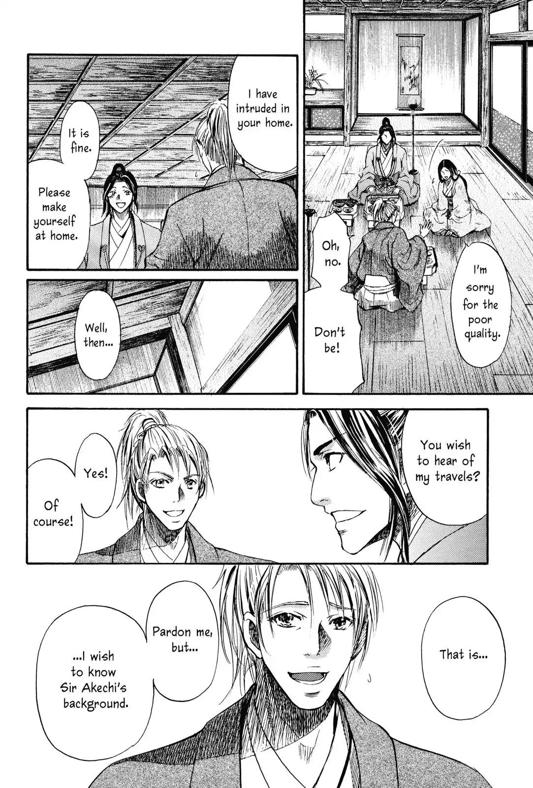 King's Moon - The Life Of Akechi Mitsuhide - Chapter 1: Audience With The King