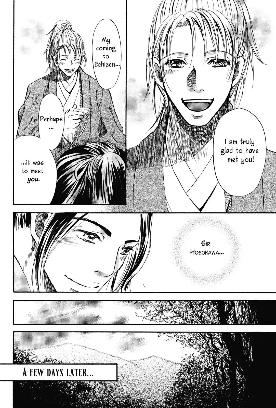 King's Moon - The Life Of Akechi Mitsuhide - Chapter 1: Audience With The King