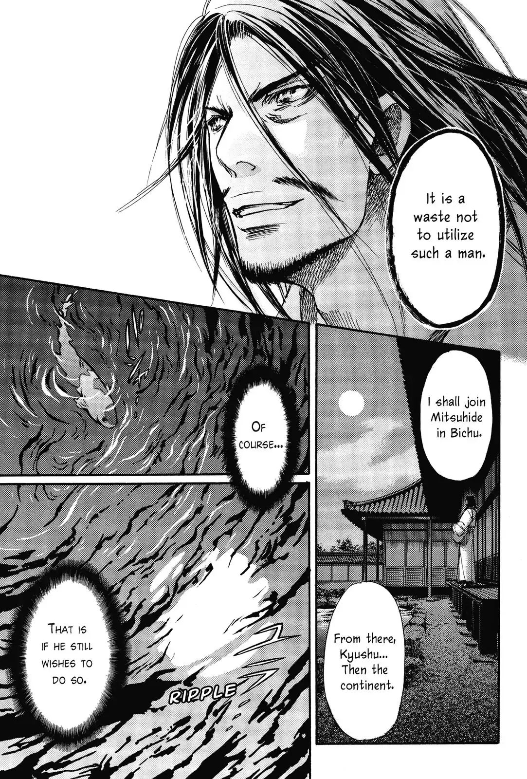 King's Moon - The Life Of Akechi Mitsuhide - Chapter 5: The Incident At Honno-Ji