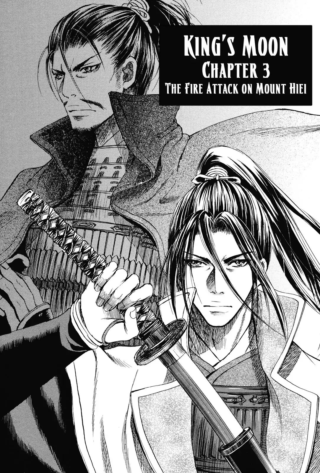 King's Moon - The Life Of Akechi Mitsuhide - Chapter 3: The Fire Attack On Mount Hiei