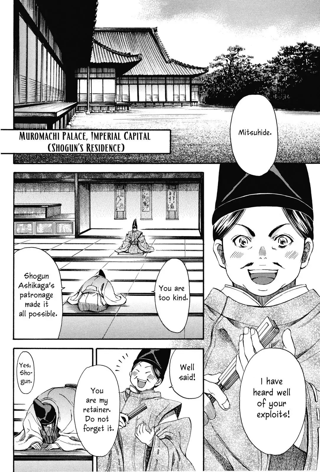 King's Moon - The Life Of Akechi Mitsuhide - Chapter 3: The Fire Attack On Mount Hiei