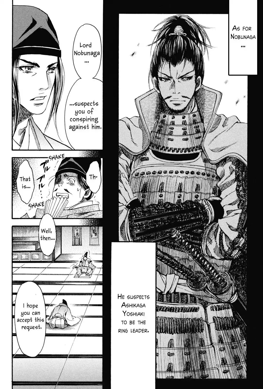 King's Moon - The Life Of Akechi Mitsuhide - Chapter 3: The Fire Attack On Mount Hiei