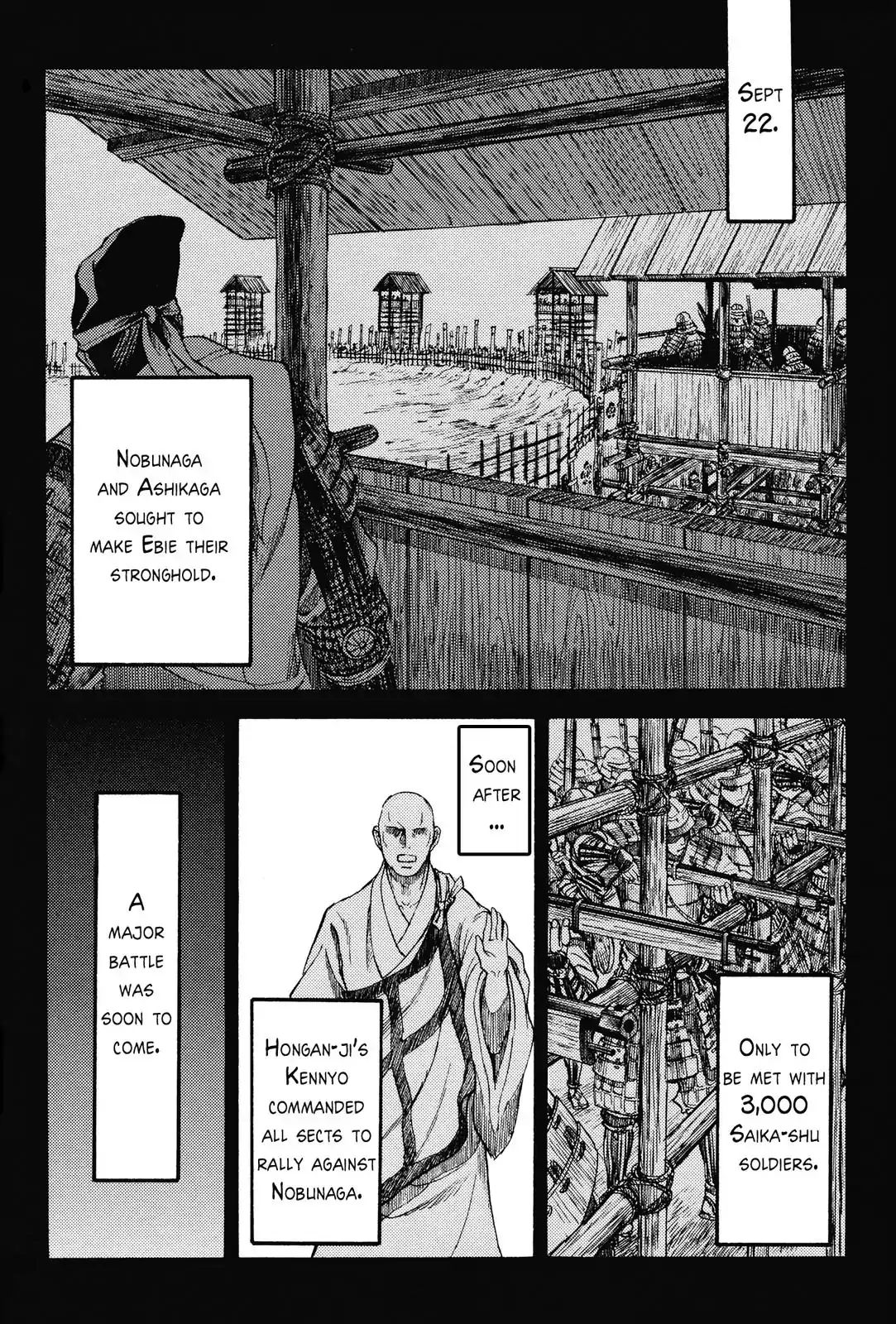 King's Moon - The Life Of Akechi Mitsuhide - Chapter 3: The Fire Attack On Mount Hiei