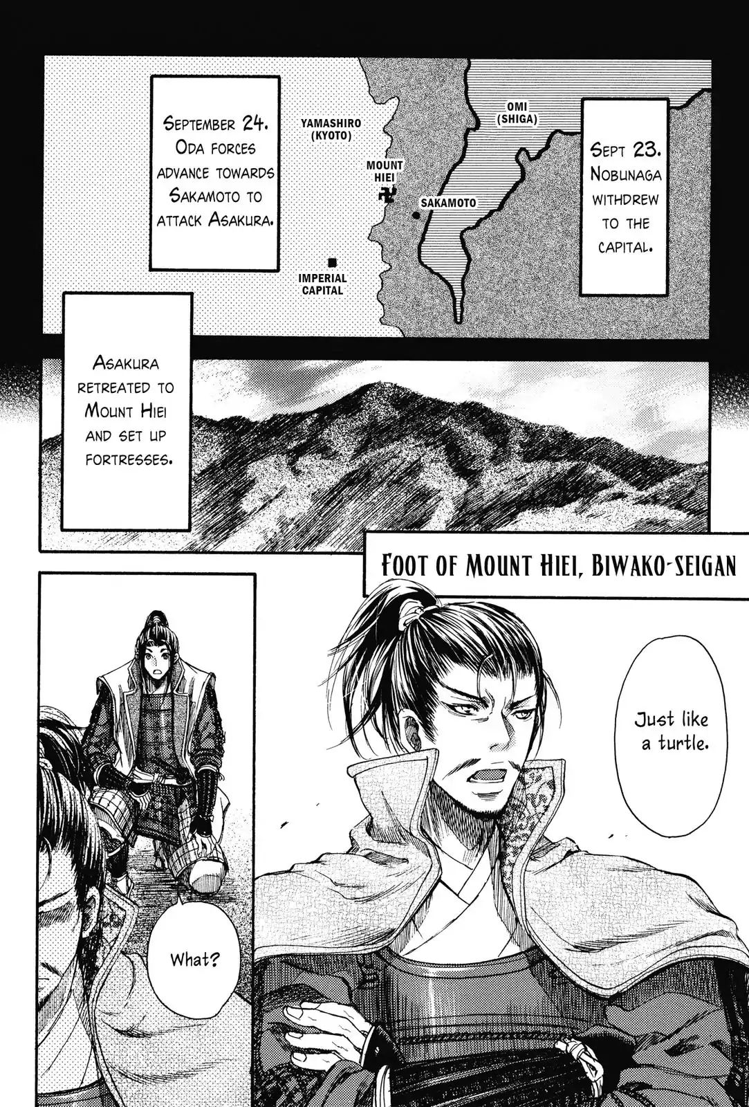 King's Moon - The Life Of Akechi Mitsuhide - Chapter 3: The Fire Attack On Mount Hiei