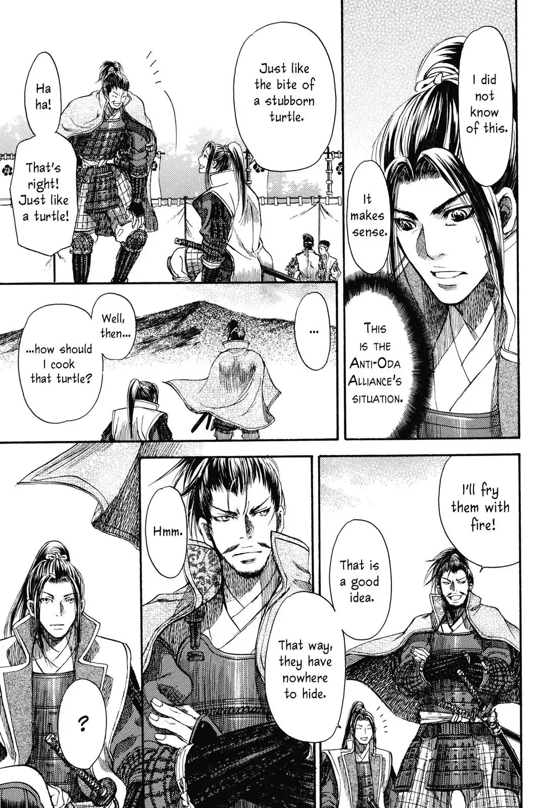 King's Moon - The Life Of Akechi Mitsuhide - Chapter 3: The Fire Attack On Mount Hiei