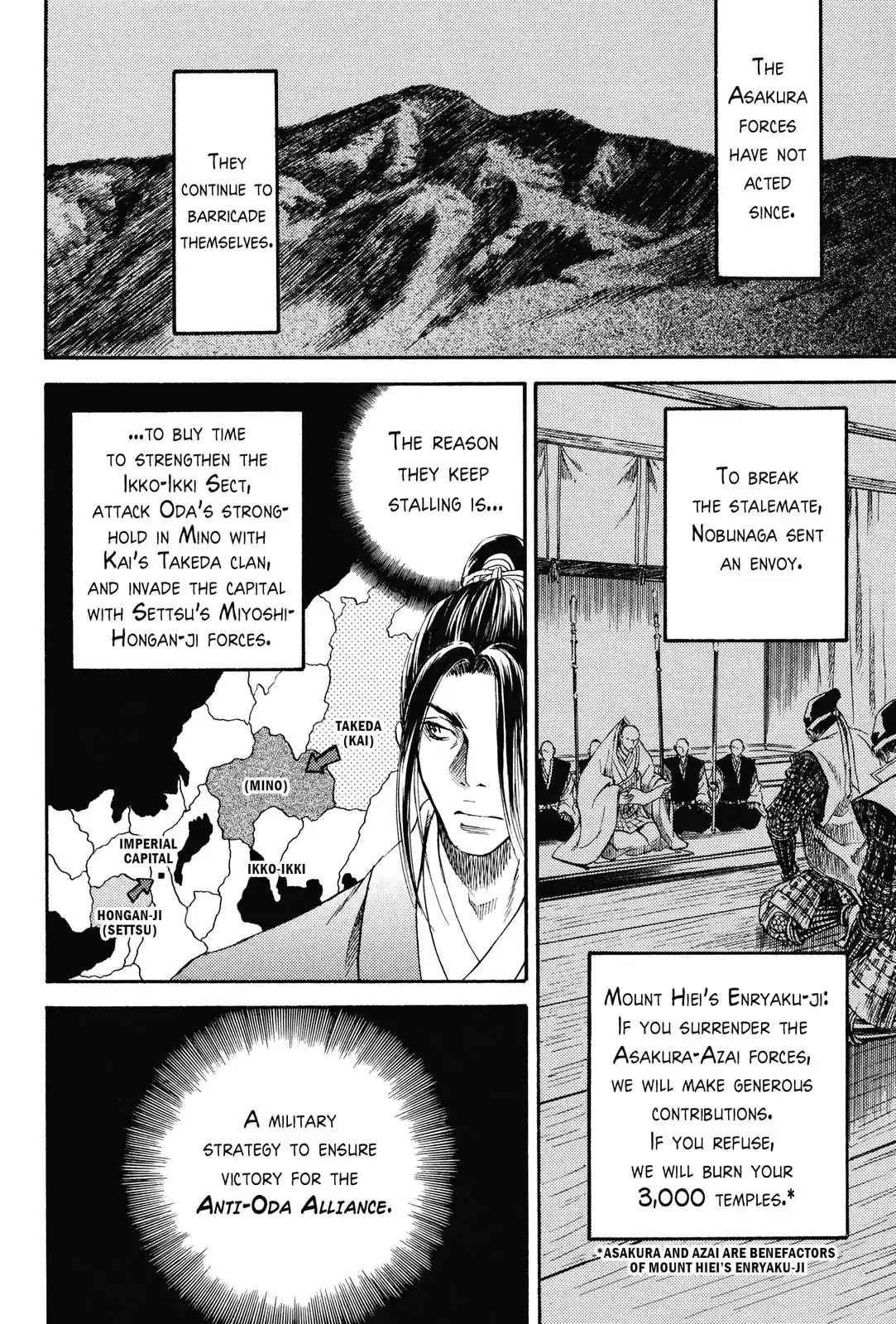 King's Moon - The Life Of Akechi Mitsuhide - Chapter 3: The Fire Attack On Mount Hiei