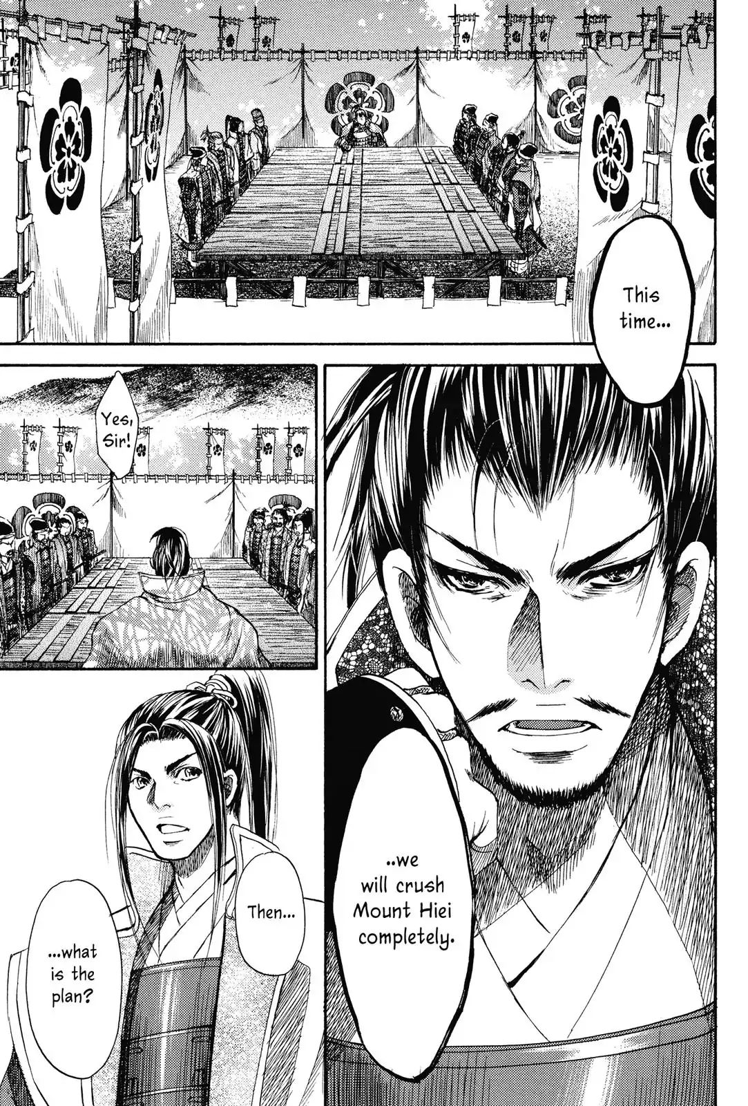 King's Moon - The Life Of Akechi Mitsuhide - Chapter 3: The Fire Attack On Mount Hiei