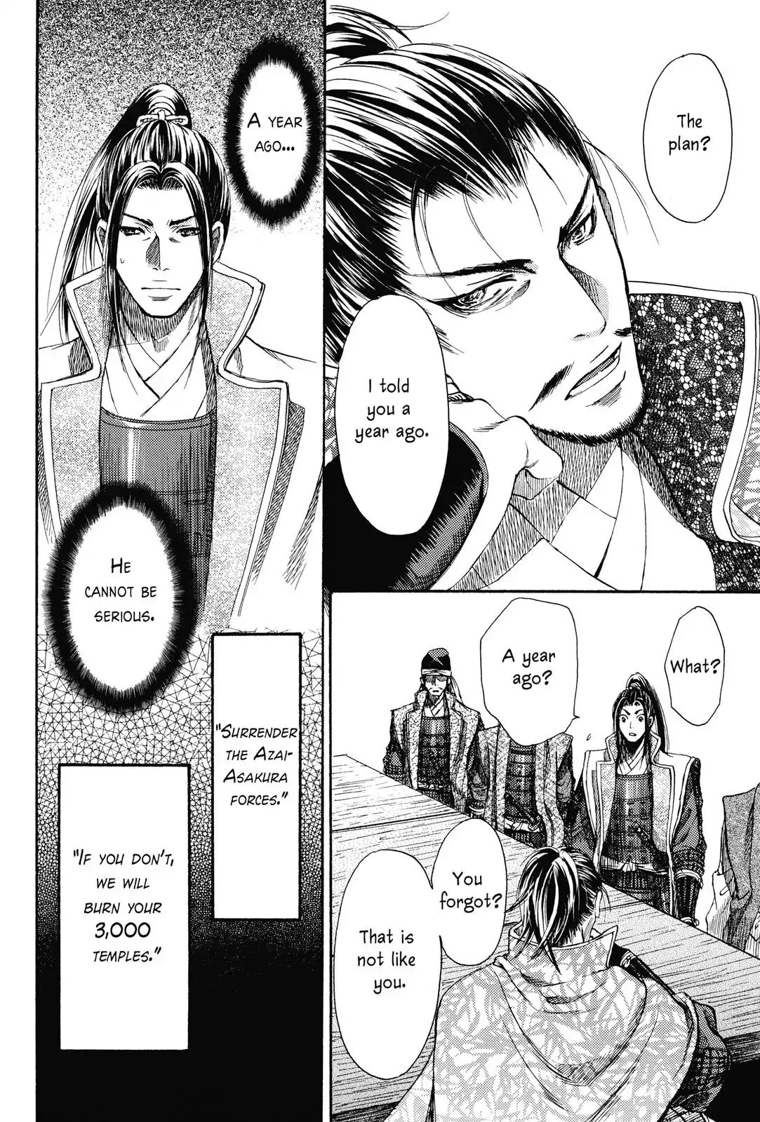 King's Moon - The Life Of Akechi Mitsuhide - Chapter 3: The Fire Attack On Mount Hiei