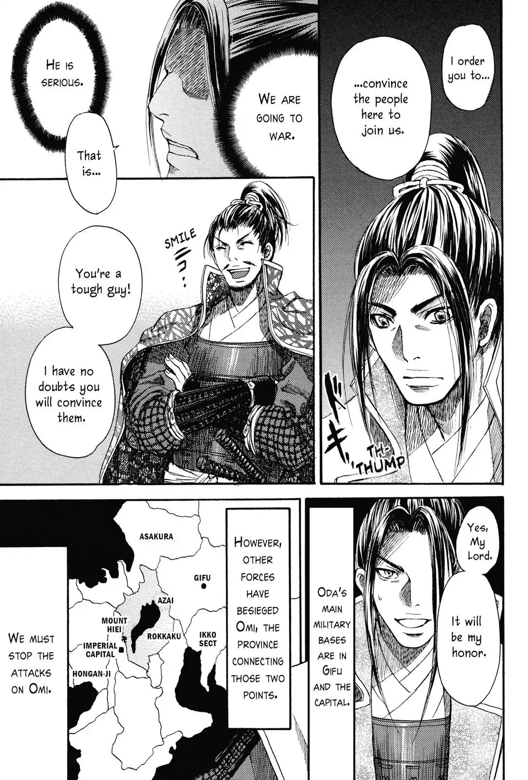 King's Moon - The Life Of Akechi Mitsuhide - Chapter 3: The Fire Attack On Mount Hiei