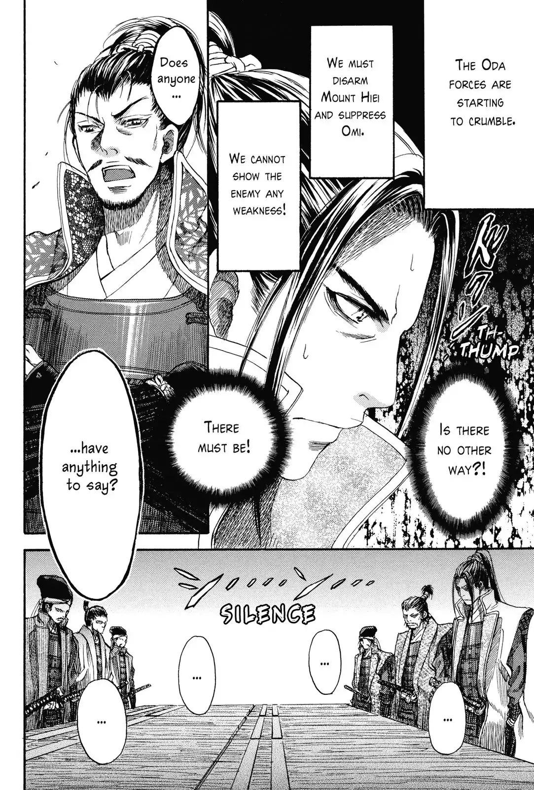 King's Moon - The Life Of Akechi Mitsuhide - Chapter 3: The Fire Attack On Mount Hiei