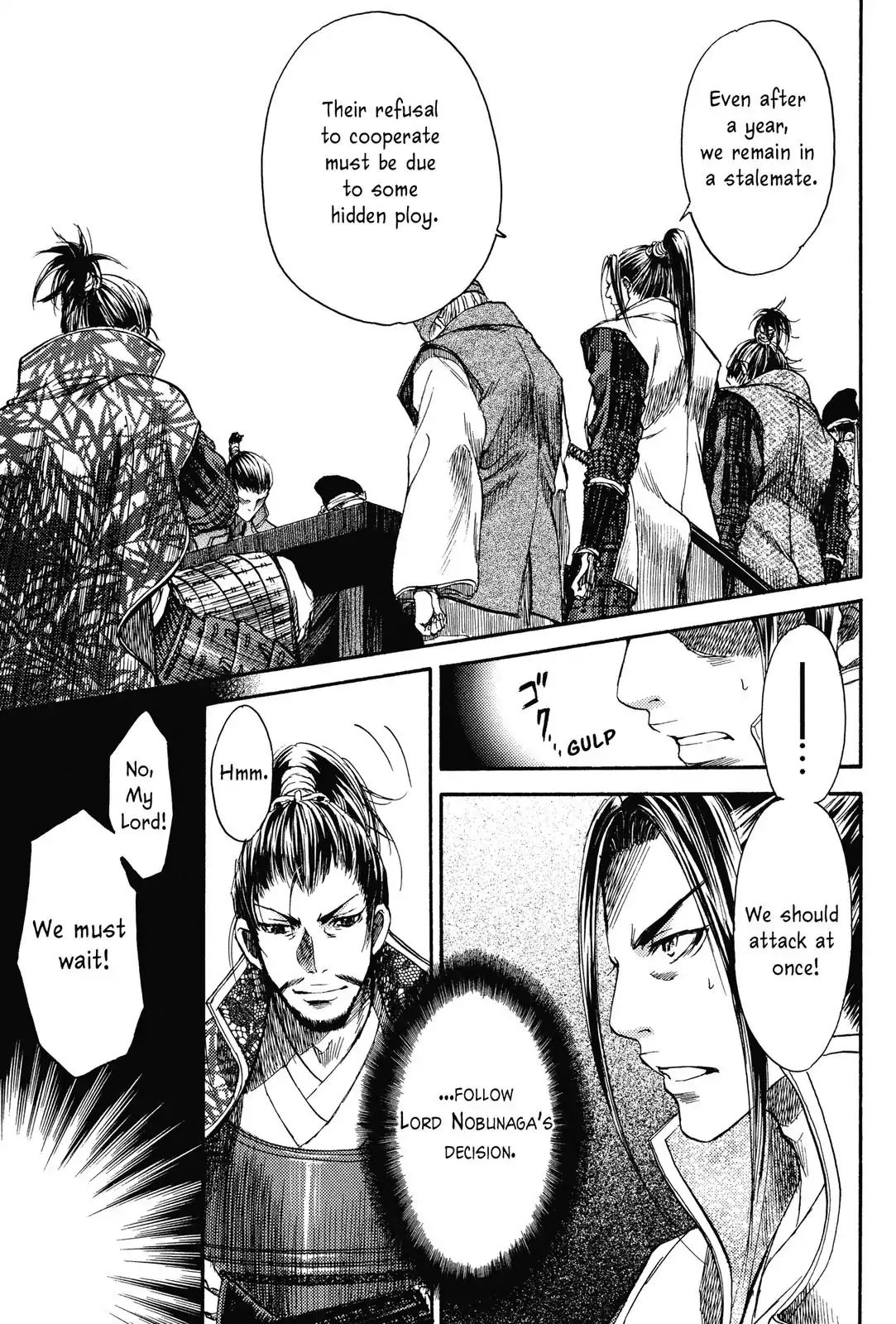 King's Moon - The Life Of Akechi Mitsuhide - Chapter 3: The Fire Attack On Mount Hiei