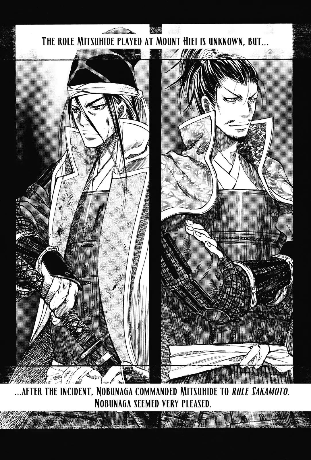 King's Moon - The Life Of Akechi Mitsuhide - Chapter 3: The Fire Attack On Mount Hiei