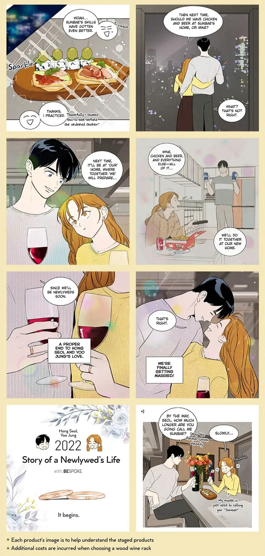 Cheese In The Trap : Newlywed Edition - Chapter 1