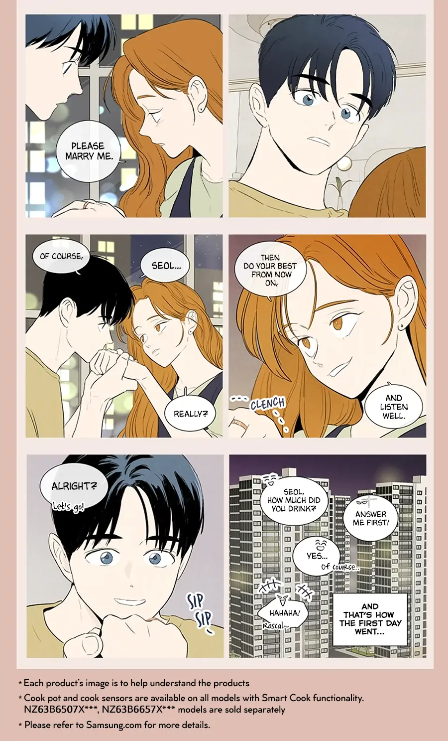 Cheese In The Trap : Newlywed Edition - Chapter 3