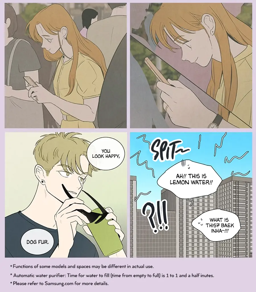 Cheese In The Trap : Newlywed Edition - Chapter 4