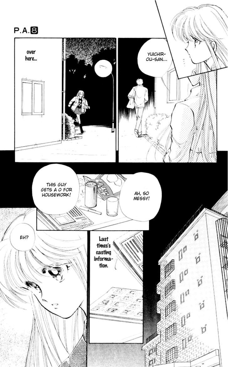 P.a. - Vol.8 Chapter 31 : Shiho S Last Act