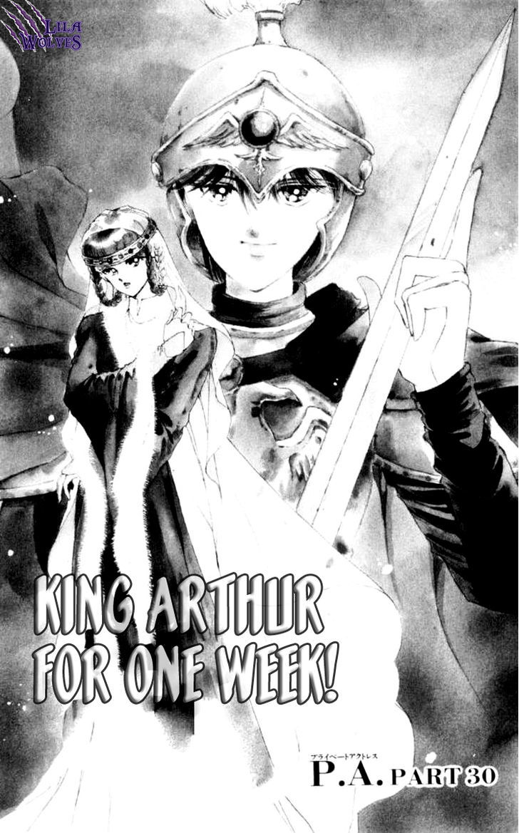 P.a. - Vol.8 Chapter 30 : King Arthur For One Week !