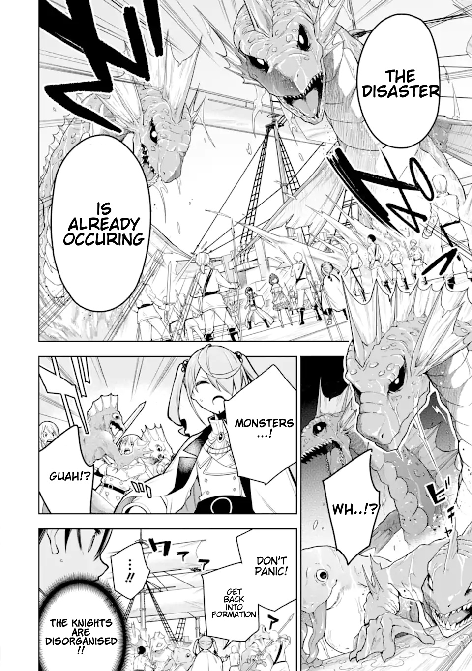 Even The Strongest Swordsman With Zero Equipment Slots Can Equip 9999 Cursed Equipment - Chapter 37.2