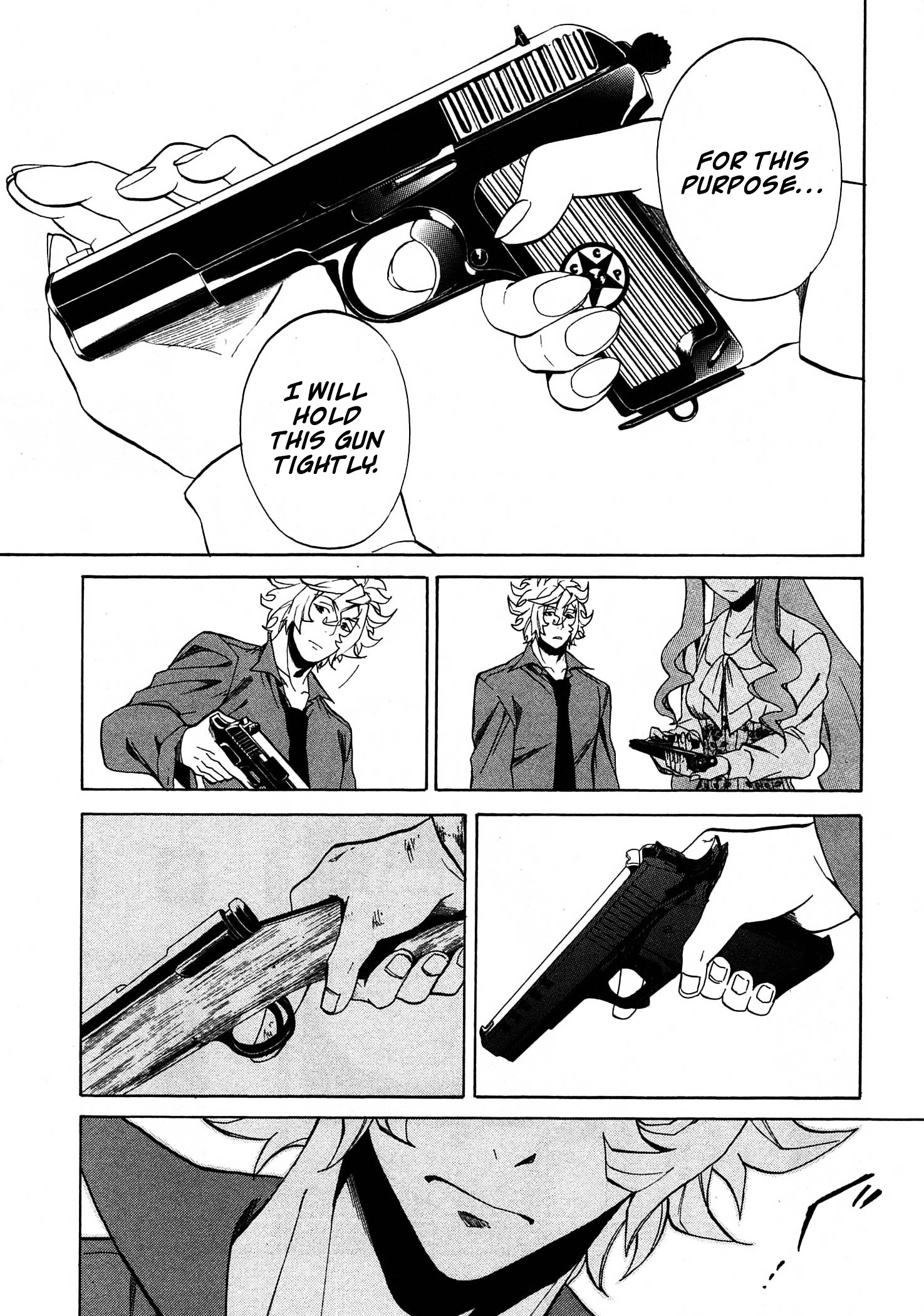 Rose Guns Days - Season 1 - Vol.3 Chapter 14 : Scene:14