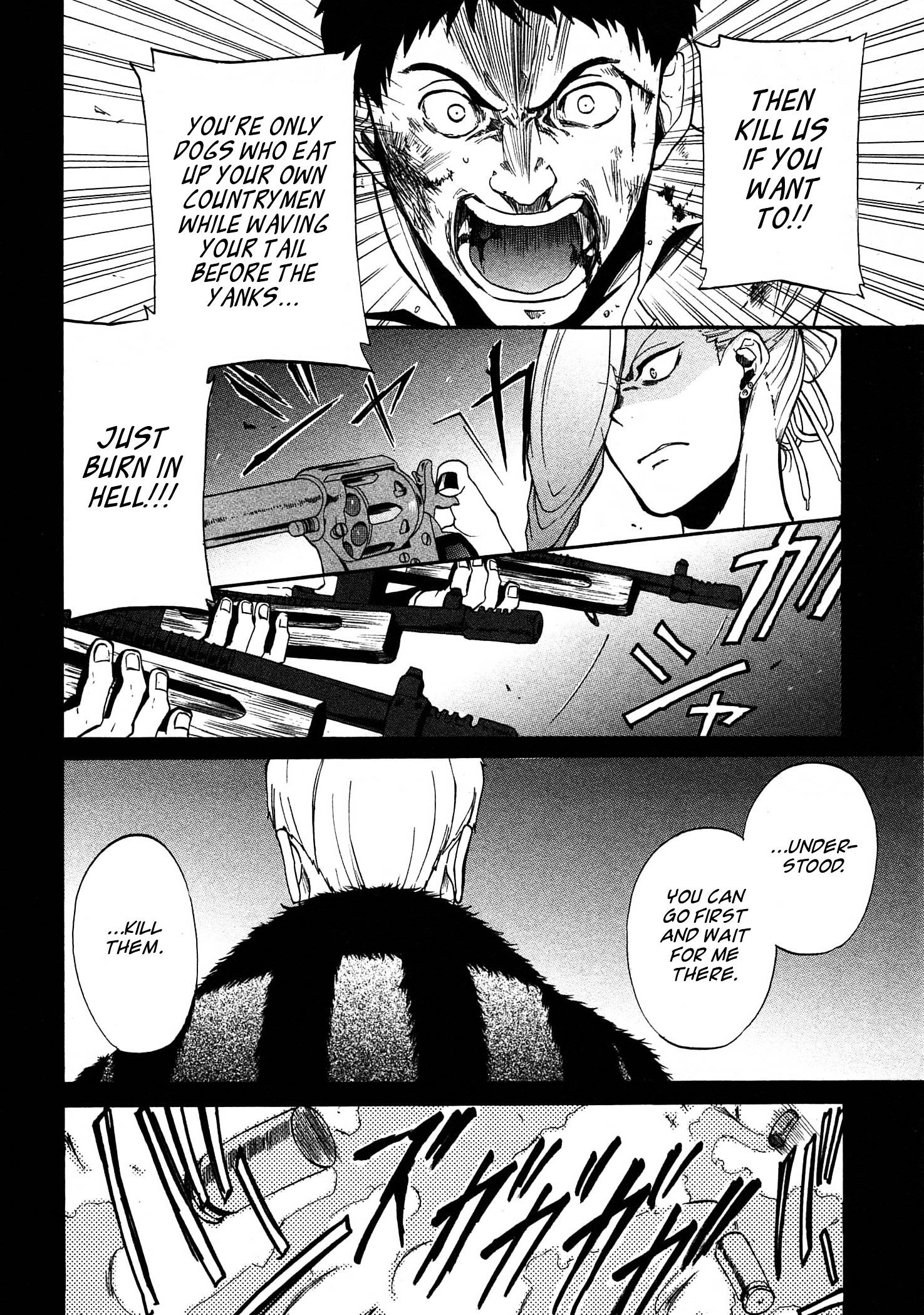 Rose Guns Days - Season 1 - Vol.3 Chapter 14 : Scene:14