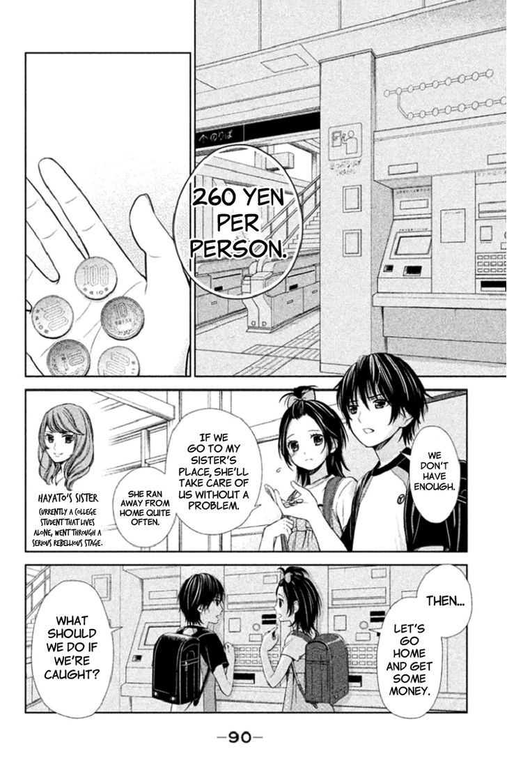 Kousha No Ura Ni Wa Tenshi Ga Umerarete Iru - Vol.1 Chapter 3 : Seat Number 21 Hamagami Yuu Part 2